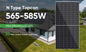 SW575N-144 575W